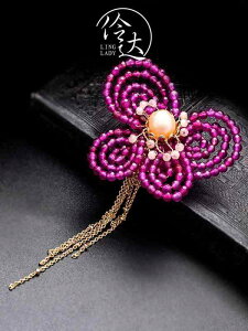 u[`  Zj[ Ǝ w WG[   ^bZ  RT[W J[fBKWPbg s fB[X t@bV ANZT[ i