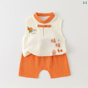 Ԃpi xr[ JWA K c[s[X ZbgAbv ㉺Zbg Y{ pc gbvX 1   `Ci Oop