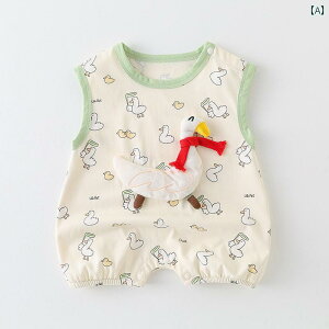 Ԃpi xr[ 킢 JWA K p[X I[C WvX[c  Aq 