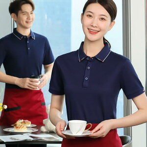 HX  Ɩp jtH[ EFC^[ T[rX ڋq ƒ TVc ze Xg P[^O  T[rX ڋq ƒ  X[c Gv ZbgAbv jZb