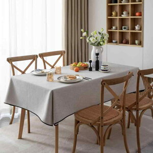 e[uNX  a Rbg Vv NXXeb` n IׂTCY sNjbN }`EFC ` CeA Jȕ炵 WJ[hD