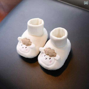 xr[ tAV[Y V C C ~    0΁`1 _炩 tgV[Y  tbgJo[ є