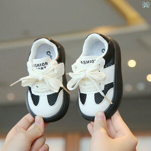 Xj[J[ xr[ c t@[Xg V[Y q bV C LbY t _ Ԃ j̎q X|[c _炩 ̎q ~