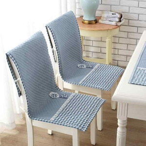 `FAJo[ RbgNbV [ ~  ItBX ƒp Lb` CeA z[fR tBbg X^CbV 킢 `FbN