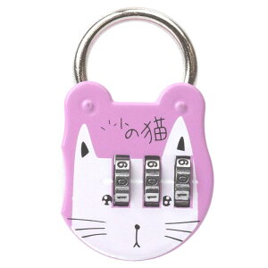 prendre 싞 3 lR _C p  Ïؔԍ h~ 킢 bN S Lbg L L PR-LOCK10