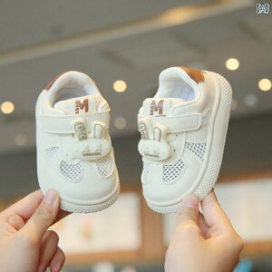 Xj[J[ xr[ c t@[Xg V[Y q X|[c \tg\[ C  ̎q ʋC bV j̎q \