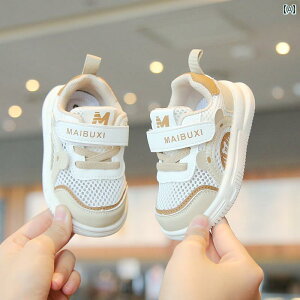 Xj[J[ xr[ c t@[Xg V[Y q Ԃ C ʋC bV _ LbY t j̎q X|[c ̎q