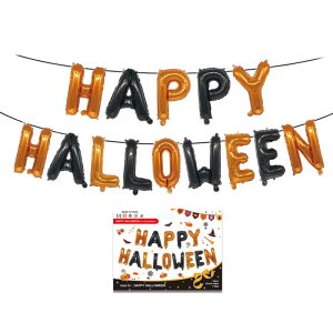 Perriberry nbs[nEB o[ Zbg  D t Happy Halloween nEB[