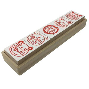 �T���r�[ �X�^���v �S���� �w�Z�p �]���� �e�B�[�`���[�X�^���v 30�~�� 5�{�g