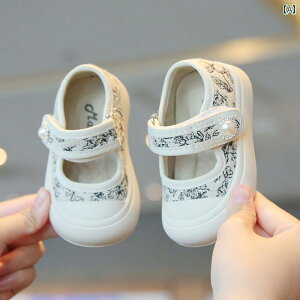 Xj[J[ xr[ c t@[Xg V[Y H LoX j̎q C Ԃ q 1 ̎q _炩 JWA