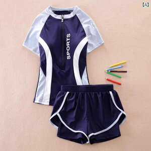 キッズ 水着 セットアップ スイムウェア スポーツ フィットネス 子供 女の子 夏 海 プール ビーチ 海水浴 レジャー マリンスポーツ