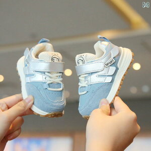 Xj[J[ xr[ c t@[Xg V[Y ̎q Ԃ _炩 \tg\[ C 1 j̎q ʋC JWA K[Y H