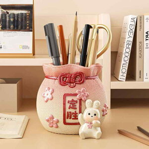 y ETM 킢 L yz_[ ItBXfR[V i fXNgbv e[u y [ Aj}fUC Mtg av[g pI