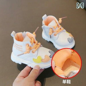 xr[ j̎q u[c V[Y ̎q sg[i[ V[g Ԃ q C c  JWA H~