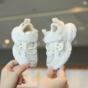 Xj[J[ xr[ c t@[Xg V[Y q ̎q Ԃ  K[Y bV NbV C j̎q ʋC