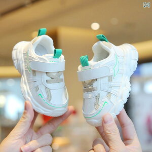 Xj[J[ xr[ c t@[Xg V[Y q X|[c _炩 C t ~ ̎q K JWA j̎q