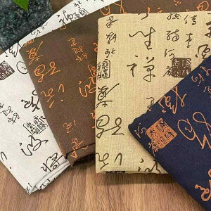 e[uNX `Ci fXN e[u}bg g   A[g Rbg l  j[N JWA e[uJo[  Vv