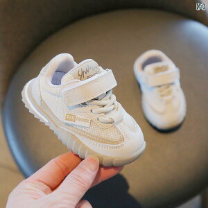 Xj[J[ xr[ c t@[Xg V[Y j̎q 1`2 Ԃ K q C \tg\[ JWA bV tH ̎q