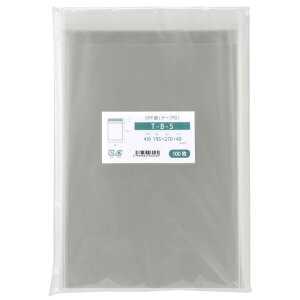 OPP B5 e[vt Y 195x270mm T-B-5