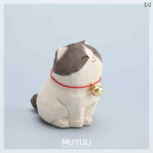 猫置物 木製 ウッド 小さい 手の平サイズ 卓上 デスク 後ろ姿 鈴 三毛猫 雑種 猫好き プレゼント ギフト 愛猫 思い出 癒し ナチュラル かわいい