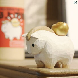 ポニー置物 馬 木製 彫刻 白木 木彫り 小さい 卓上 スピリチュアル 風水 干支 午年 縁起物 開運 ラッキーアイテム かわいい 北欧風 ナチュラル