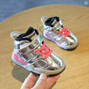 Xj[J[ xr[ c t@[Xg V[Y ~ Ԃ ̎q C q X|[c  1`2 t@bV LbY j̎q 