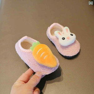 xr[ V[Y {A  ̎q Ԃ C є C q tA S LbY _炩 ~ Xb|  