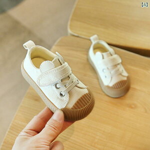 c t@[XgV[Y ̎q Ԃ LoX V[Y 1`2 K[Y y xr[ JWA Xj[J[ \tg\[ C