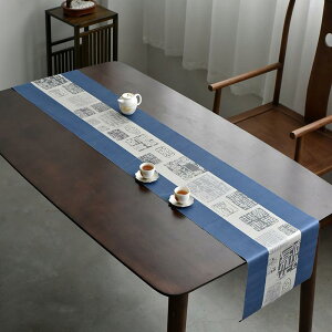 �e�[�u���N���X �e�[�u���Z���^�[ �_�C�j���O�e�[�u�� �n�C�G���h �`���C�i�� �T �e�B�[�e�[�u�� �t�@�u���b�N �����O�N���X ���_�� �V���v�� �G�L�]�`�b�N ���i�� ������� �G���K���g ��