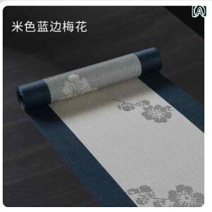 e[ui[  h eB[e[u  T e[u eB[}bg `Ci nCGh Mtg O e[uNX