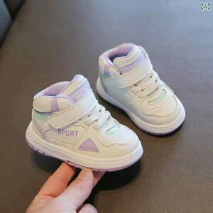 t@[XgV[Y xr[ ̎q X|[c y V[Y \tg\[ tH Ԃ c C q Xj[J[ JWA j̎q 