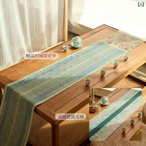 e[ui[ Z^[NX  fUC   z O e[uNX CeA  }bg ANZg R[fBl[g z