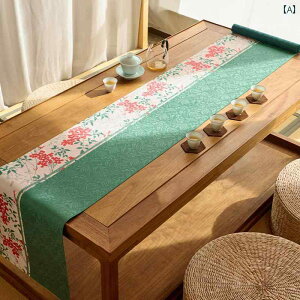 e[ui[ Z^[NX  `Ci e[u eB[}bg h eB[e[ufR[V ĂȂ  e[uNX