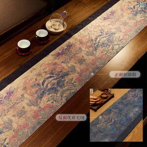 e[ui[ Z^[NX   e[u h eB[e[u NVbN e[u}bg  O _fUC e[uNX