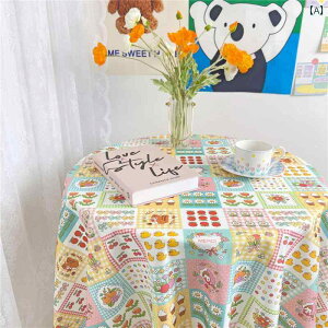 e[uNX z _CjOe[u ` ` ~  傫TCY ԕ e[ufR k c Jg[ i` JtFX^C