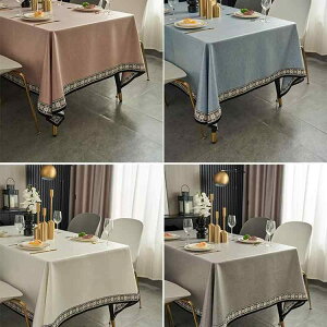 e[uNX z _CjOe[u n h  ` ` ~ 傫TCY e[ufR p[eB[ c  ĂȂ OWA[