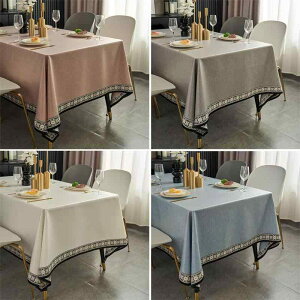 テーブルクロス 布 ダイニングテーブル 無地 黒縁 防水 正方形 長方形 円卓 大きいサイズ テーブルデコ 高級感 パーティー 食事会 おもてなし 来客 ホテル