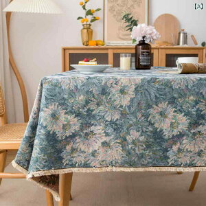 e[uNX z _CjOe[u ` ` ~  傫TCY ԕ G e[ufR ~ Jo[ }bg ؂₩ _ NVbN