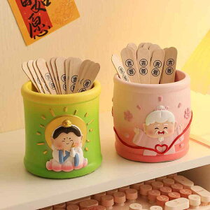 y M V[y ~ L  _   fXNfR ItBX q 킢  N J^  bNX