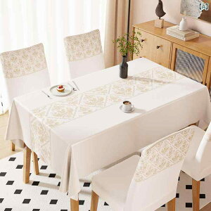 e[uNX _CjO `FA Jo[ ̌^  sv h h y  ȒP GKg i 