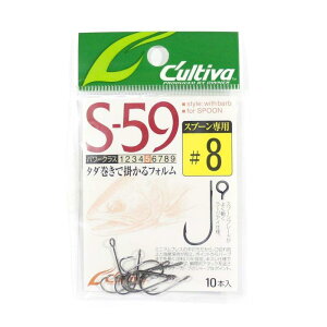 I[i[(OWNER) S-59 VOtbN ނj 11580