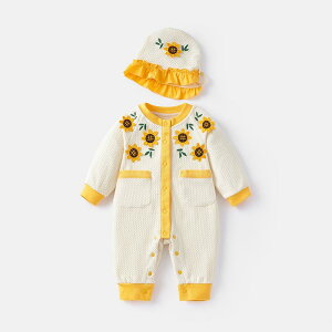 xr[EFA Ԃ ̎q p[X V tH  {Q EȒP Ђ܂蕿 {^ 킢 Xqt WvX[c 