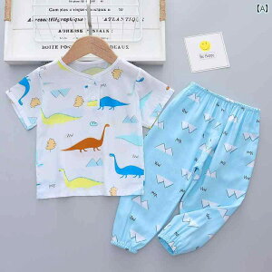 子供用 キッズ パジャマ 部屋着 ルームウェア ナイトウェア かわいい プリント 柄物 赤ちゃん用品 快適 上下セット ズボン パンツ 夏 薄手 恐竜