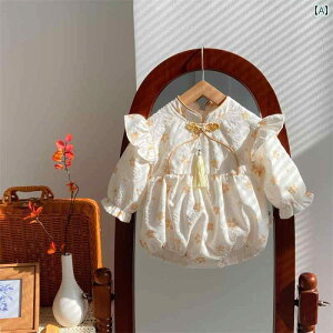 xr[EFA ׃r[EFA Ԃ ̎q p[X  `CiX^C ؕ t ԕ tH 6~ 킢 Vv Ă΂