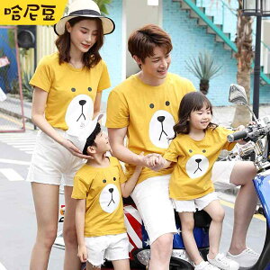 yAbN eqR[f Ƒs t@~[  JWA jZbNX T}[t@bV Kf  AEghA jp ăX^C 킢