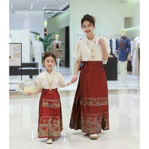 `Ci ZbgAbv fB[X }} q ̎q yAbN  eqR[f GKg  fI  tF~j ` gfBVi ÓTX^C