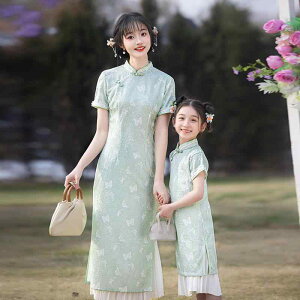 `Ci hX fB[X }} q ̎q yAbN  eqR[f i ꂢ GKg  fI ^  tF~j ` o^tC X