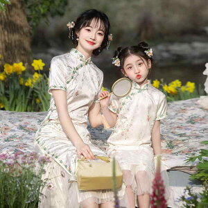 `Ci hX fB[X }} q ̎q yAbN  eqR[f i ꂢ GKg  fI ^  tF~j ` gfBVi