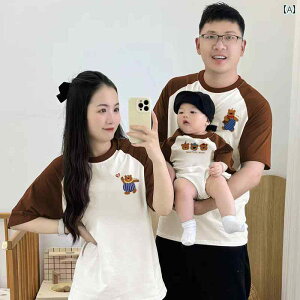 yAbN eqR[f t@~[ Ƒs  JWA jZbNX T}[t@bV Kf 킢 l q ăX^C