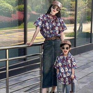 yAbN eqR[f t@~[ Ƒs  JWA jZbNX T}[t@bV zf[ ԕfUC  AEghA l q ăX^C